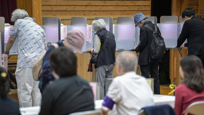 Japon: la coalition au pouvoir risque de perdre la majorité parlementaire